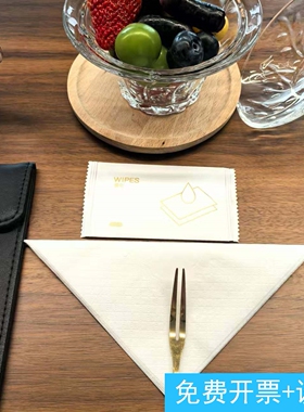 精致下午茶餐具美容院干果盘酒店会所商用茶点托盘高级水果盘带盖