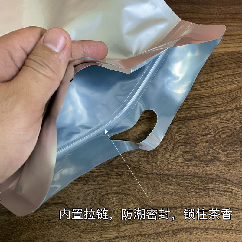 加厚八边封茶叶包装袋通用绿茶红茶普洱散茶密封袋白茶大小号袋子