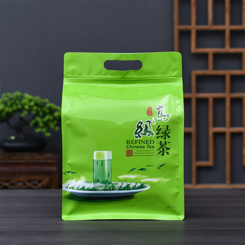 绿茶八边封包装袋子半斤一斤装铝箔袋茶叶自封袋手提密封袋礼品袋-图1