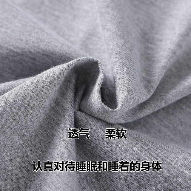 ເສື້ອຍືດຜູ້ຊາຍແຂນຍາວ cardigan loungewear ຊຸດນອນບາງໆແລະ pajamas
