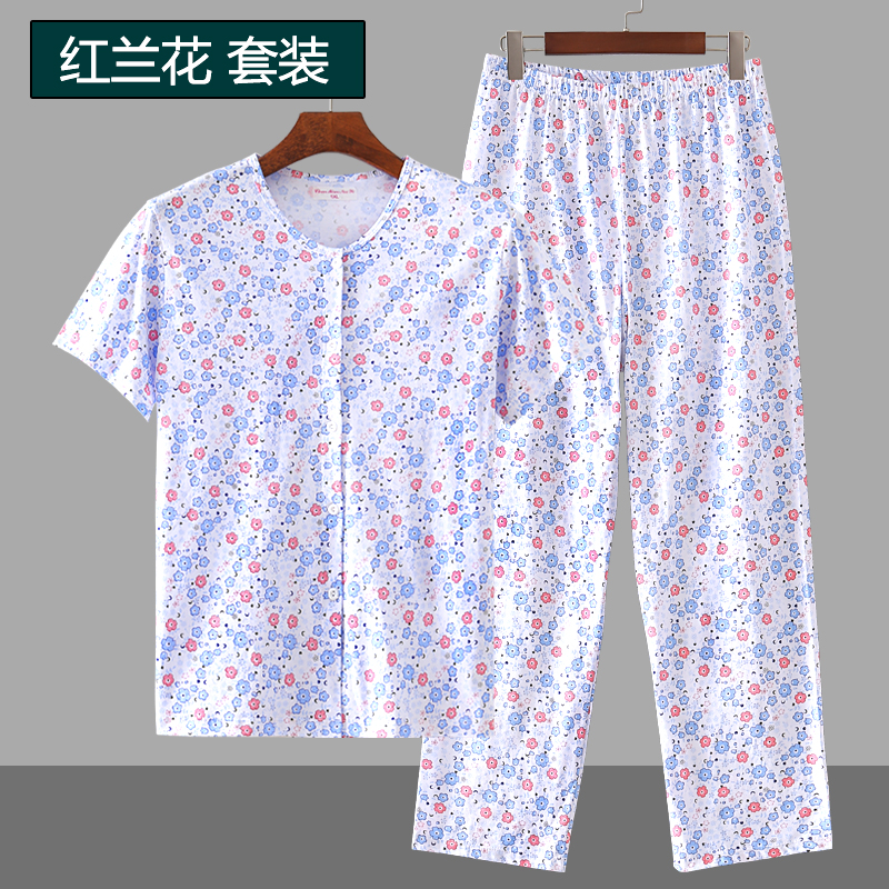 夏季中老年纯棉短袖开衫睡衣全棉宽松薄家居服老太太对襟系扣汗衫