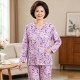 Cardigan ແຂນຍາວຂອງແມ່ຍິງ, ເສື້ອຄຸມດູໃບໄມ້ລົ່ນ, ຍາວ johns, ຊຸດໃສ່ເຮືອນ
