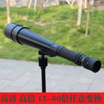 Russia 15 -60 Fold Army Single Cylinder Telescope High Definition High-time Night Vision Non-infrared mobile phone photo Looking Glass