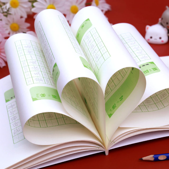 Second grade elementary school must memorize ancient poems and texts