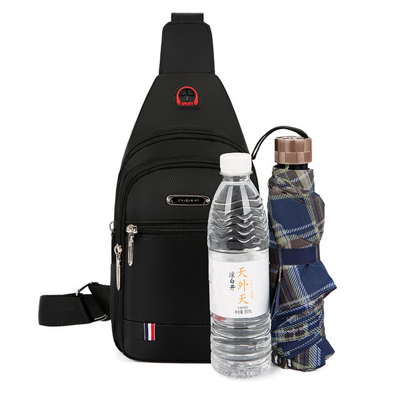 Korean style casual waterproof oxford cloth chest crossbody bag