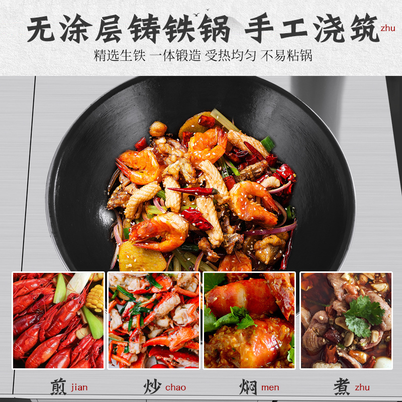 柴火灶家用烧木柴大锅灶农村材土灶不锈钢户外室内节能可移动灶台 柴火灶家用烧木柴大锅灶农村材土灶不锈钢户外室内节能可移动灶台