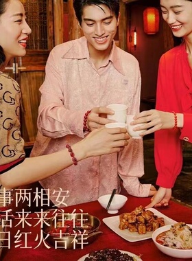 普陀山2025年太岁手链蛇本命年