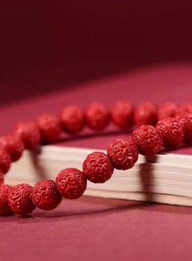 礼物男女款高含量手链手串本命年