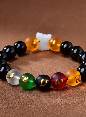 2026马年属羊吉祥五岳四神手链