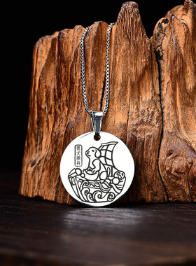 2026马年属兔吉祥黑曜石吊坠