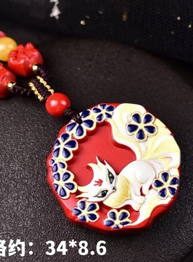 高含量新款朱砂九尾狐吊坠