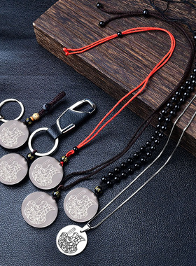 2026马年属兔白水晶吉祥吊坠