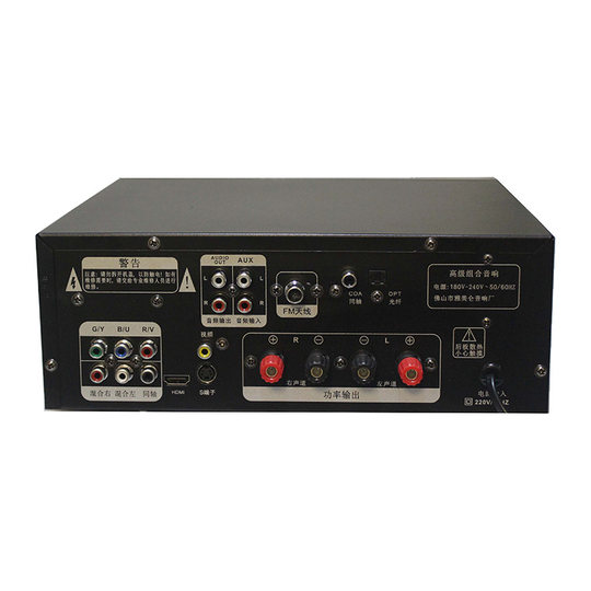 DVD/CD-Kombi-Audioverstärker-Digitalplayer