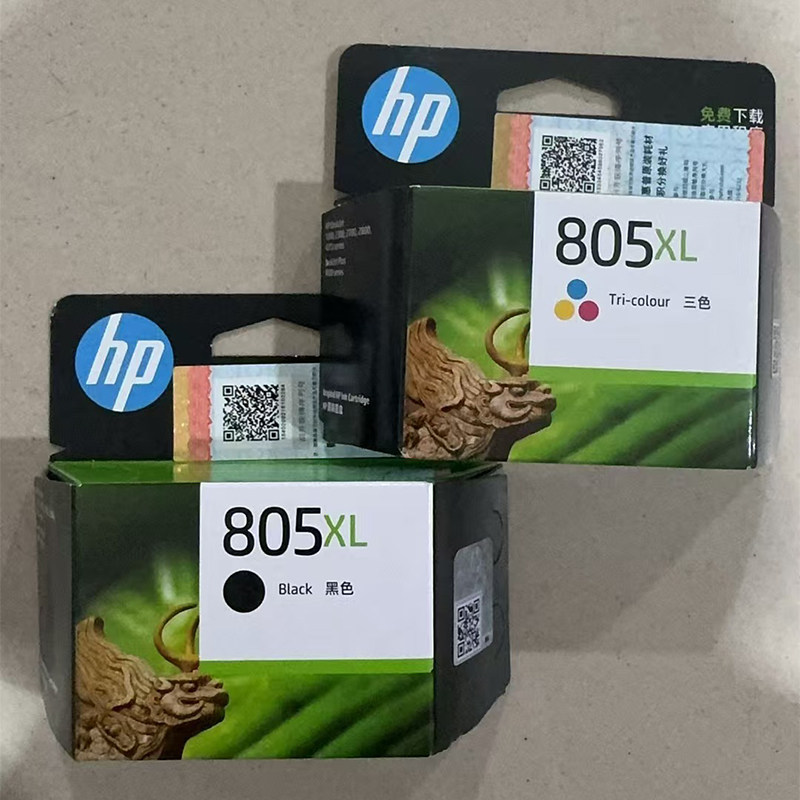 Original genuine consumable cartridges for HP printer