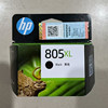 Original genuine consumable cartridges for HP printer