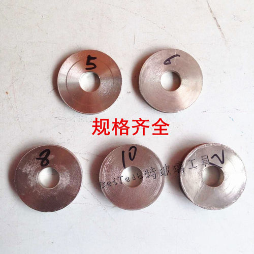 小型磨边机 异形机金刚轮 金刚石玻璃磨边轮 金刚石砂轮 5-12mm - 图2