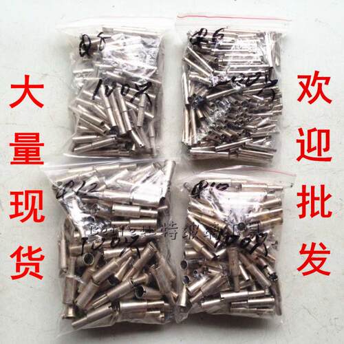 2020新品3-150mm玻璃手钻头  瓷砖陶瓷开孔器 取孔扩孔 - 图0