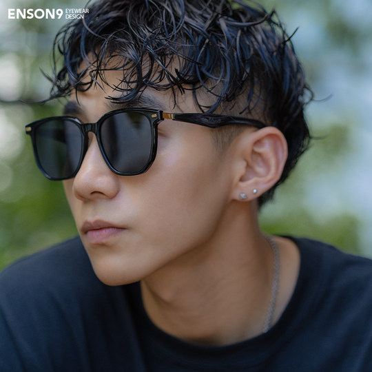 Enson9 fashion retro large box men and women sunglasses