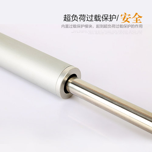 Becks贝克斯电动螺杆开窗器电动百叶窗工程天窗防联动电动推杆器 - 图2