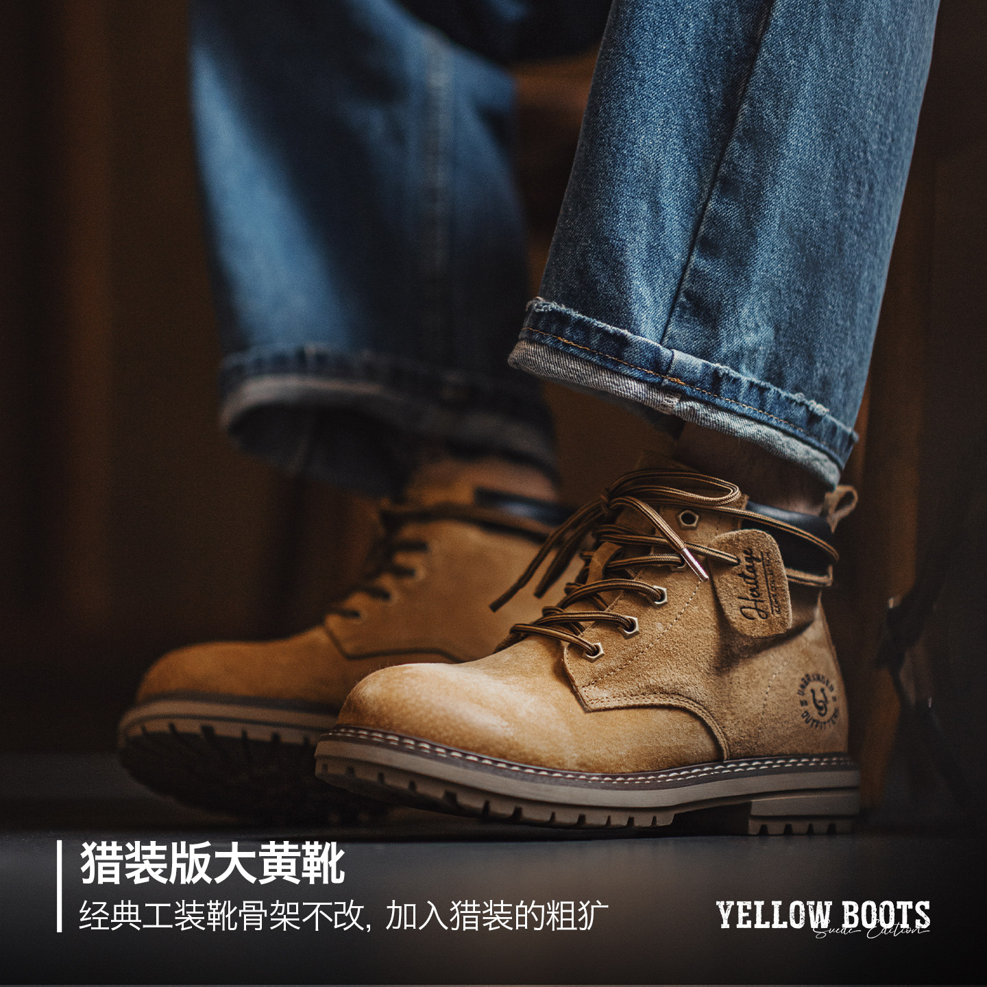 马登美式猎装马丁靴复古痞帅中帮大黄靴机车加绒工装鞋靴子男款冬,淘宝优惠券,粉丝福利购,淘宝优惠卷