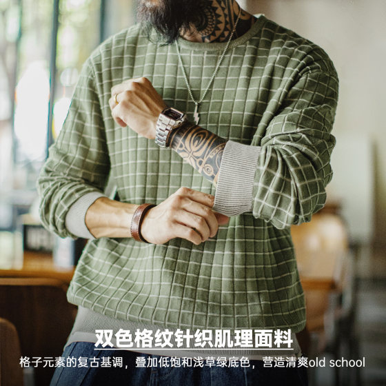 Madden workwear green field plaid long-sleeved sweatshirt T-shirt