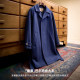 Madden Workwear Gray Trench Coat