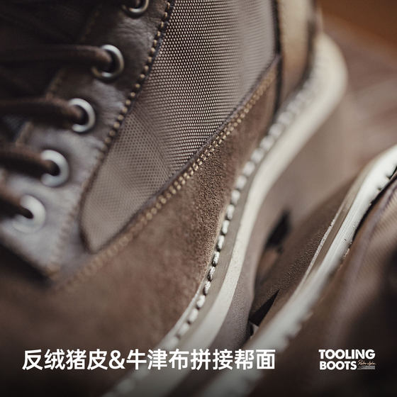 Madden Sentinel Work Boots Autumn and Winter Men's Casual Shoes American Retro Mid-top Genuine Leather Mountaineering Thick-soled Martin Boots