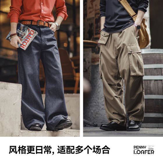 Madden retro old money style loafers 2026 winter new moccasin square toe commuter casual leather shoes