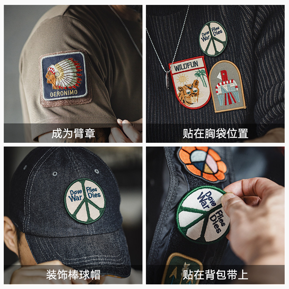 马登工装复古刺绣魔术贴章仔趣味配饰徽章布贴胸徽装饰品百搭勋章,淘宝优惠券,粉丝福利购,淘宝优惠卷