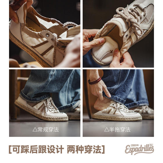 Madden straw moral training shoes new spring and summer casual breathable cloth shoes trendy thin sneakers half-drag men's fisherman shoes