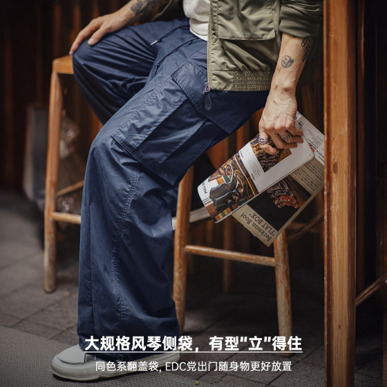 Madden overalls m65 Japanese style pocket blue overalls