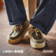 Madden beaded kangaroo shoes men's winter new old money style retro moccasins thick-soled workwear casual leather shoes