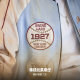 Madden work jacket