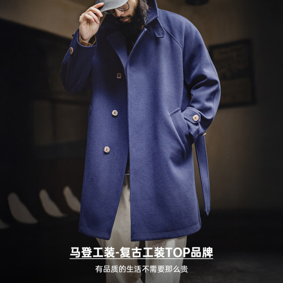 Madden Workwear Gray Trench Coat