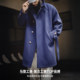 Madden Workwear Gray Trench Coat