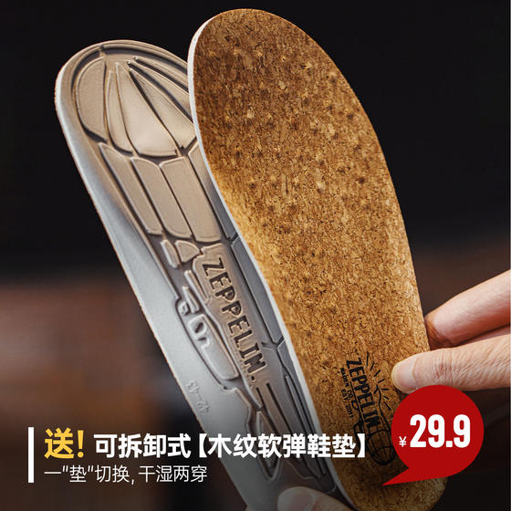 Madden 2026 new chef shoes men's spring outdoor thick-soled half-drag clogs wading Baotou cloud slippers