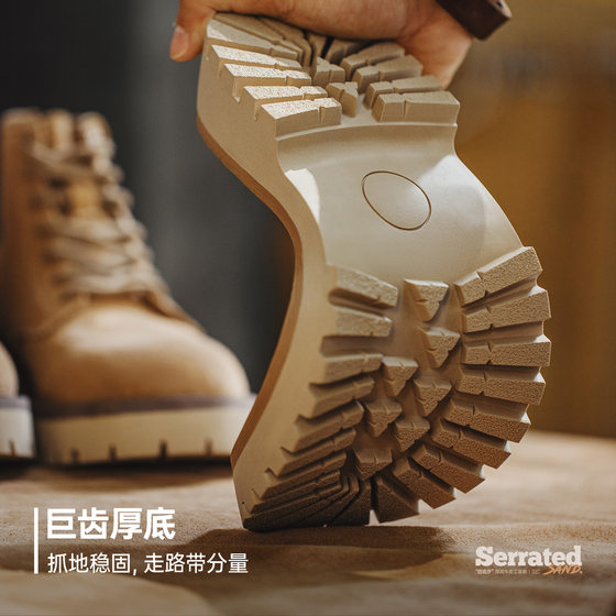 Madden Giant Tooth Sand Spring and Winter New Men's Mid-top Genuine Leather Martin Boots Thick-soled American Retro Casual Work Boots