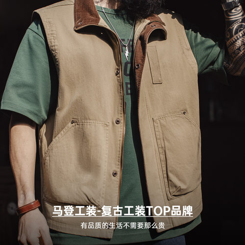 马登工装美式复古safari马甲猎装纯棉卡其色灯芯绒背心外套男款春 - 图3