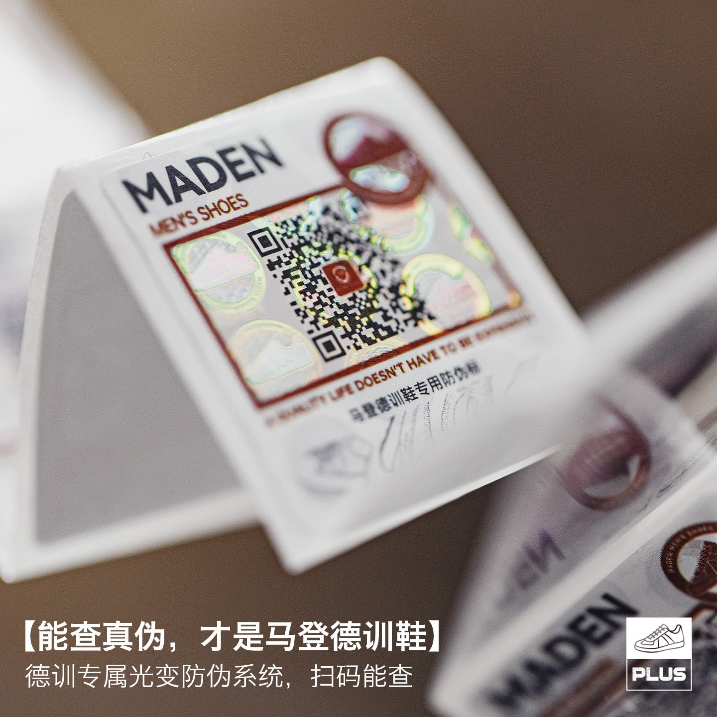 马登熊猫德训鞋男2026秋冬新款阿甘鞋厚底增高运动休闲百搭板鞋子,淘宝优惠券,粉丝福利购,淘宝优惠卷