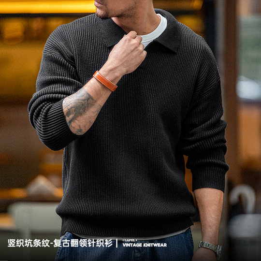 Jersey con cuello tipo polo y rayas de Madden Workwear