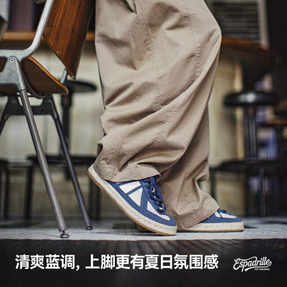Madden Dexun shoes men's new summer casual thin breathable cloth shoes trendy sneakers old money style versatile fisherman's shoes