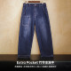 Madden Workwear Bamboo Washed Patch Pocket Jeans