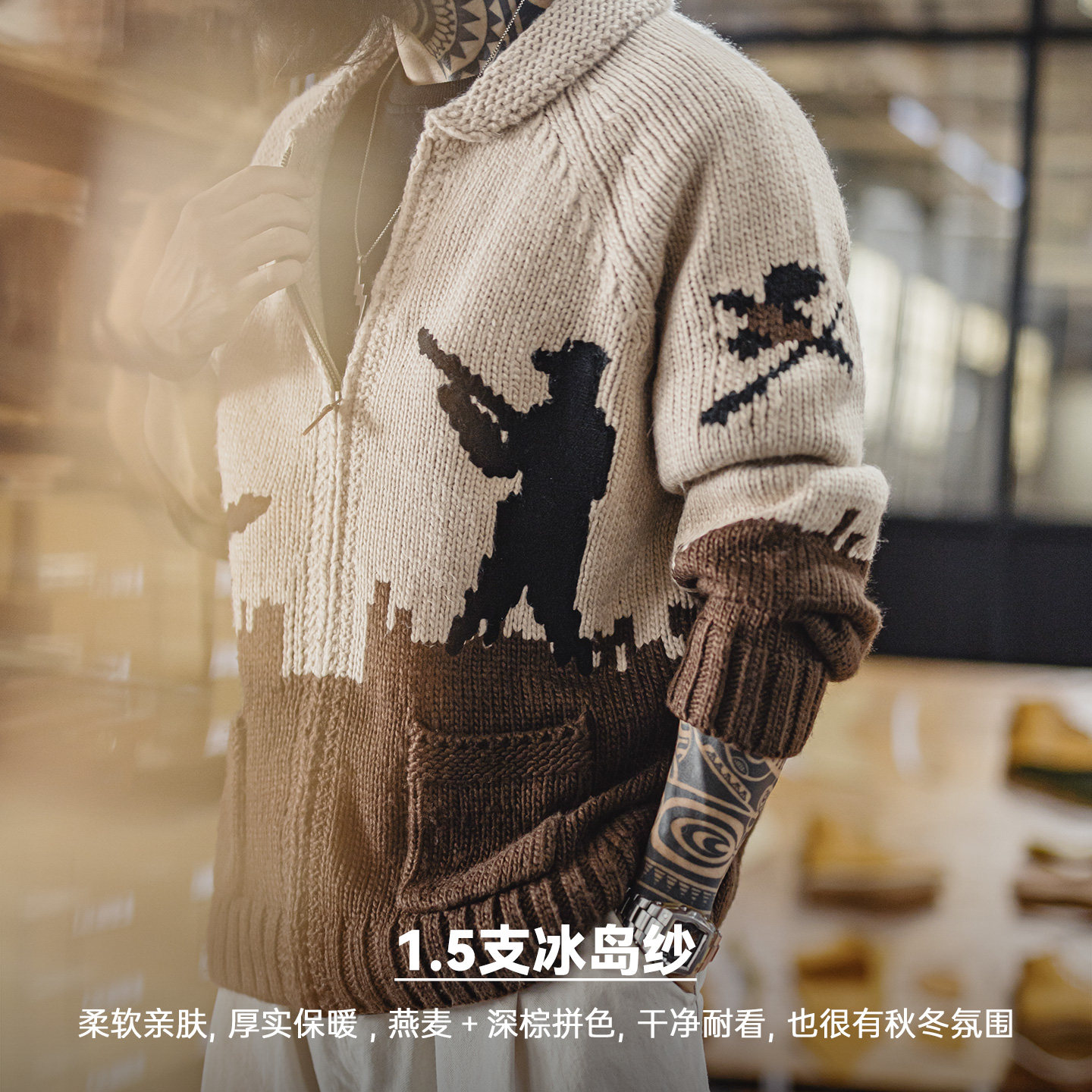 马登工装美式复古刺绣青果领毛衣卡其色开衫老钱风毛衫外套男秋冬,淘宝优惠券,粉丝福利购,淘宝优惠卷