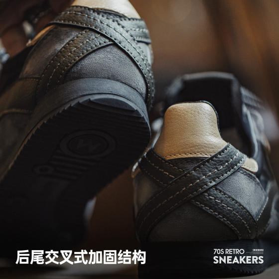 Madden winged jogging shoes for boys 2026 new retro casual sports low-top thin-soled black moral training forrest shoes