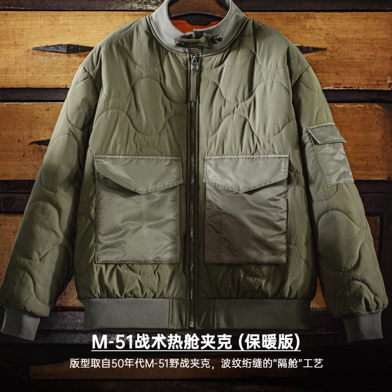 Madden Workwear American M51 Large Pocket Jacket Cotton Clothes