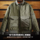 Madden Workwear American M51 Large Pocket Jacket Cotton Clothes