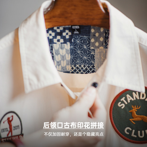 Madden Workwear Long Sleeve Shirt