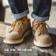 Madden Workwear Retro Suede Work Shoes