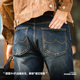 Madden Workwear Loose Straight Denim Jeans Distressed