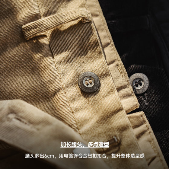 Madden Workwear American Retro Corduroy Casual Pants for Men